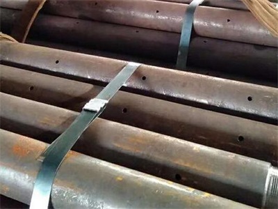 新泰管棚管